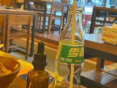 -烧鸟横丁(联发文创口岸店)