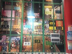 -小龍鳳·港式海鲜打边炉(沙湖路店)