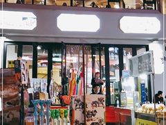 -正宁路小吃夜市