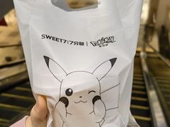 -7分甜(武林银泰店)