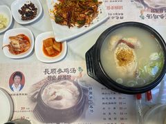 -长顺参鸡汤店(西塔总店)