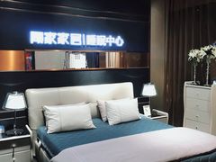 -居然之家(黑龙江南路店)