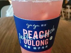 -gaga(深圳福田星河COCO Park店)