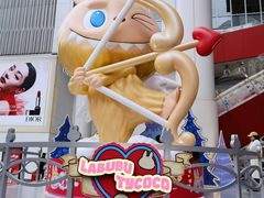 -南京路步行街