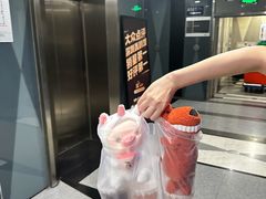 -CIAO·团建聚餐·生日派对轰趴馆(福田店)