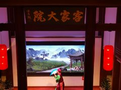 -客家大院·非遗赣南客家菜(郁孤台店)