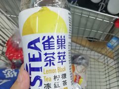 -欧亚超市(站前店)