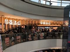 -万达广场(太原街店)