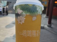 -鸡鸣赐茶(鸡鸣寺路店)