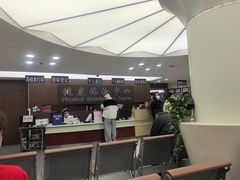 -上海市第十人民医院体检中心