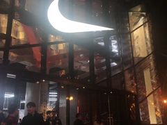 -NIKE品牌体验店(南京东路店)