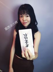 -BM SALON