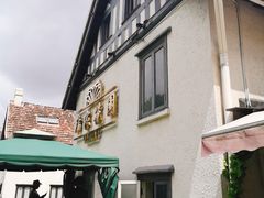 门面-席家花园(巨鹿花园店)