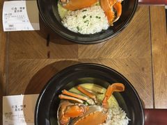 -江南环球港