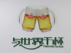 -青岛啤酒博物馆