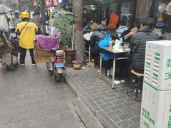 -清真·穆萨砂锅(大皮院店)