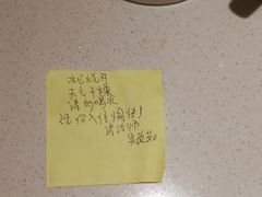 -全季酒店(上海徐家汇宜山路店)