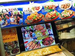 -纽顿熟食中心