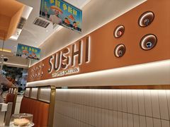 -争鲜回转寿司(通州万达店)