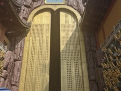 -上海东林寺(金山区)
