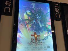 -Doors独立剧情密室(东门分店)