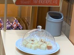 -爸爸糖手工吐司(上海五角场万达店)