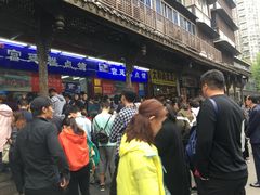 -宫廷糕点铺
