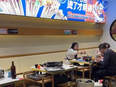 -钢管厂五区小郡肝火锅串串香(清河店)