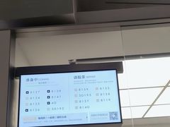-喜茶(上海北外滩来福士店)