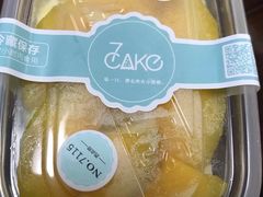 -7cake憩刻生日蛋糕·下午茶(西安店)