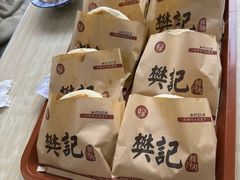 -樊记腊汁肉(竹笆市总店)
