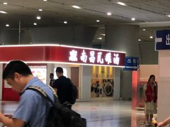 -南昌西站
