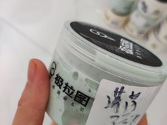 -极拉图·现制冰淇淋(大卫城店)
