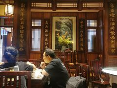 -成隆行·蟹王府(九江路店)
