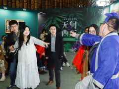 -梅园婚恋·婚姻介绍