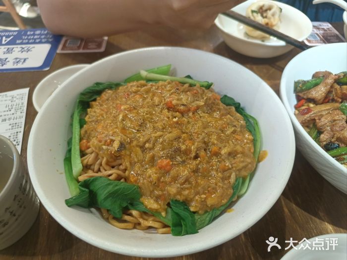 寻裕记·现炒浇头面(人民广场店)图片