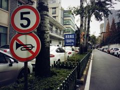 -陕西省人民医院(主院区)
