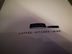 -Cooking Man(中懋天地店)