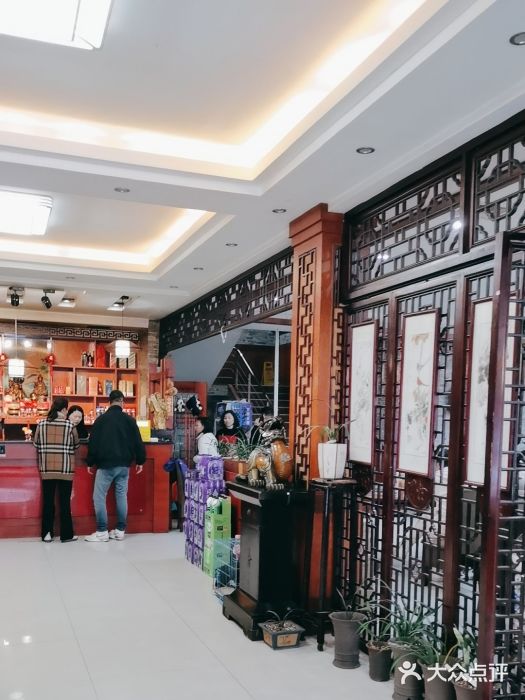 邵伯福满楼龙虾馆图片