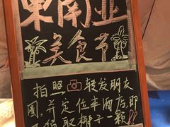 -西安高新希尔顿酒店·咖啡露台西餐厅