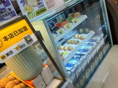 -芙気泡芙(北京来福士中心店)