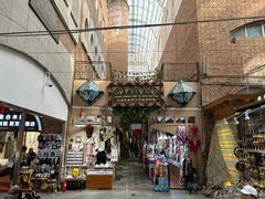 -新疆国际大巴扎