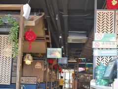 -纳禾春.云南.版纳特色菜.傣味手抓饭(南亚店)