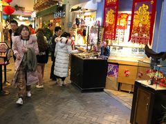 -骑鹅公社(南开大悦城店)