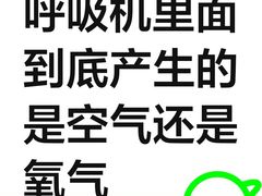 -中冶霄云中心-B座