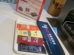 -玉善烧烤串城(长春总店)