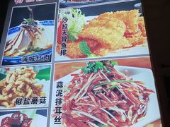 -德泰楼餐饮(莲湖路店)