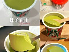 -星巴克臻选(上海今潮8弄店)