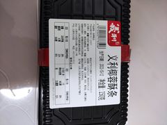 -百年义利(东直门店)