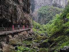 -武隆天坑寨子景区